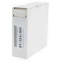 Heat shrink tub.-Box. 25,4mm Shrink-on tube 3m | white