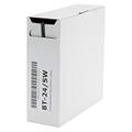 Heat shrink tub.-Box. 2,4mm Shrink-on tube 10m | black