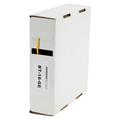 Heat shrink tub.-Box. 1,6mm Shrink-on tube 10m | yellow