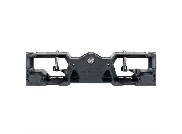 VSRB1 Rigging bar 