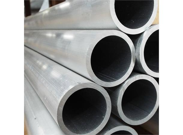 Aluminiumsrør 48,4mm Ø 48mm - 4mm gods 