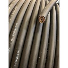 Socapex Cable ME18x1,5mm Proffesjonel Socapex i løpemeter