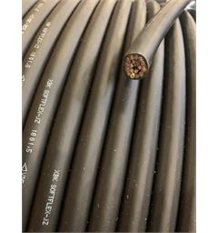 Socapex Cable ME18x1,5mm Proffesjonel Socapex i løpemeter
