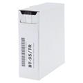 Heat shrink tub.-Box. 9,5mm Shrink-on tube 5m | transparent