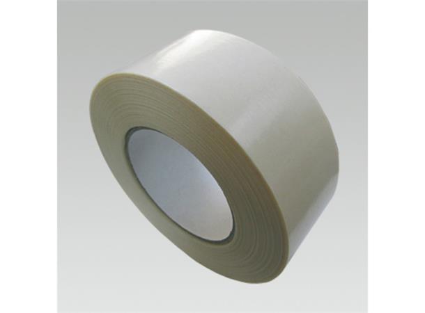 Special Tape for STAGE SKIRTS Double-faced 